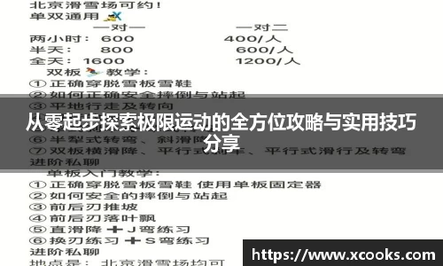 DB旗舰首页