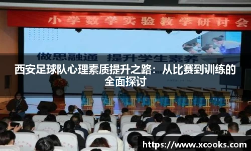 DB旗舰官网