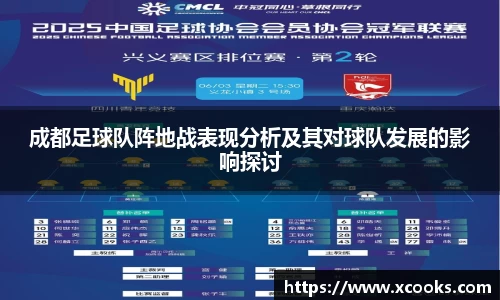 DB旗舰APP