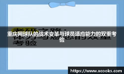 DB旗舰官网