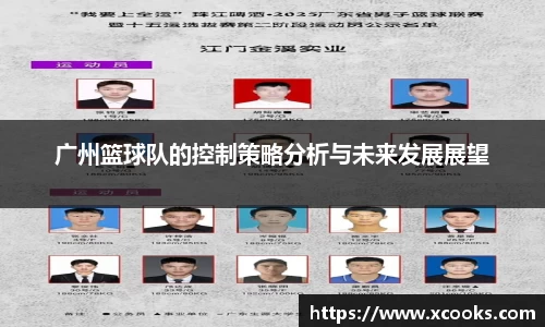 DB旗舰官网