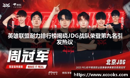 DB旗舰官网