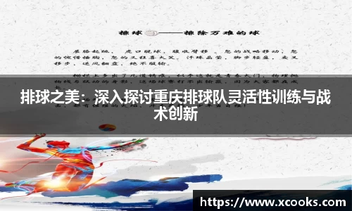 DB旗舰APP