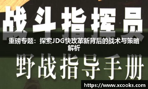 DB旗舰官网