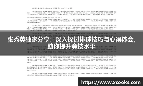 DB旗舰APP